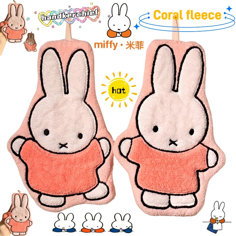 Home Goods Bathroom Accessories - ミッフィーウサギハンドタオルかわいいファッショナブルなクリエイティブ漫画ホーム厚手キッチンバスルームトイレハンカチ友人へのギフト