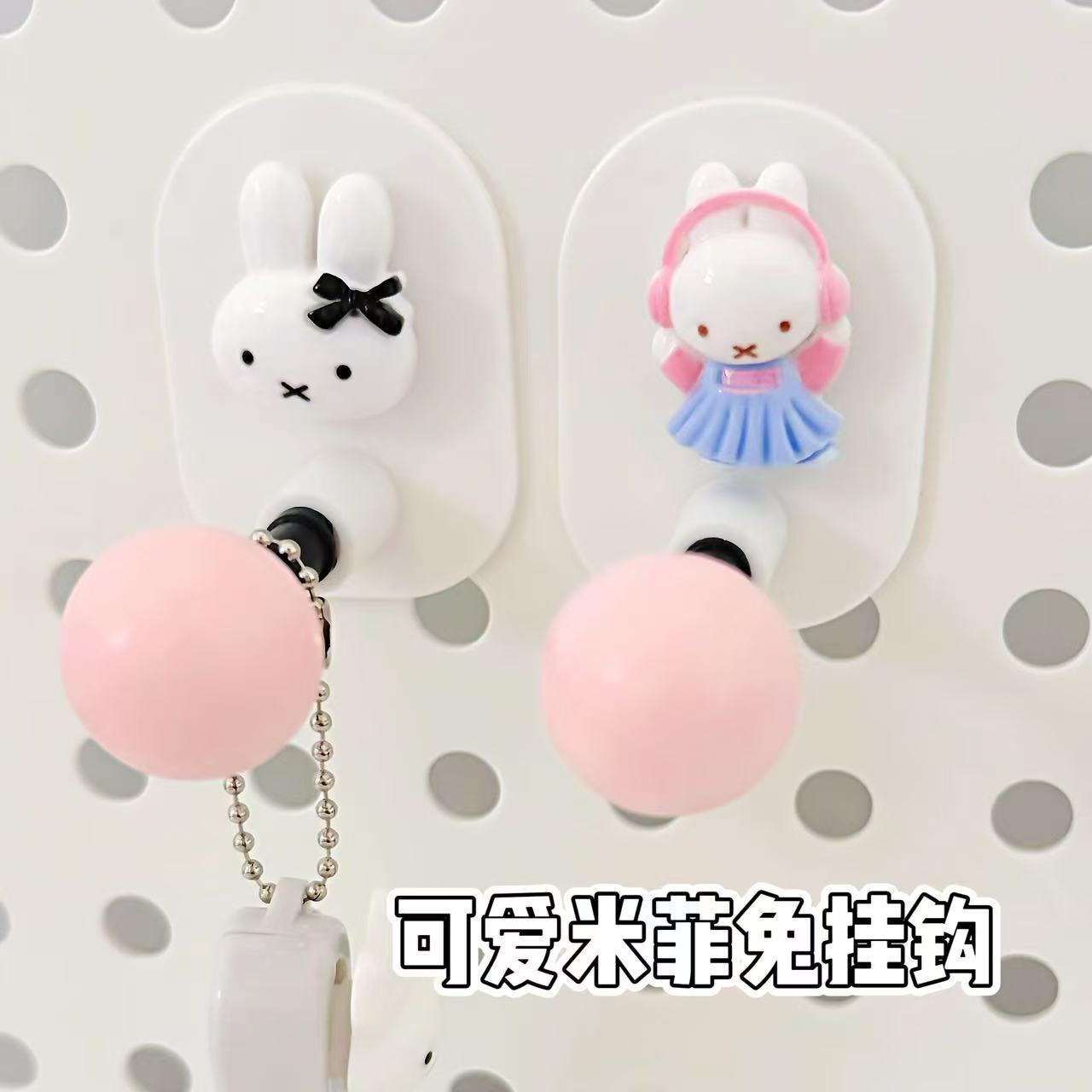 Home Bathroom Movie - ミッフィー多機能バスルームティッシュホルダーかわいい非穴あきトイレットペーパーロール収納クリップ実用的なタオルラック家の装飾