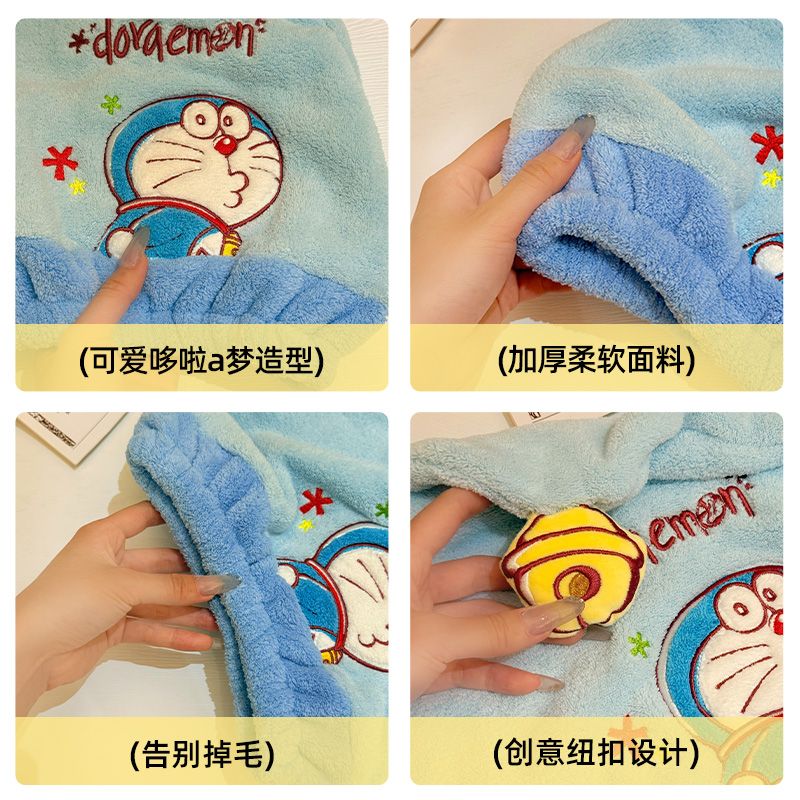新しいドラえもんアニメ周辺漫画かわいいヘアドライ帽子甘くてか - Home Bathroom Movie のレビューと価格