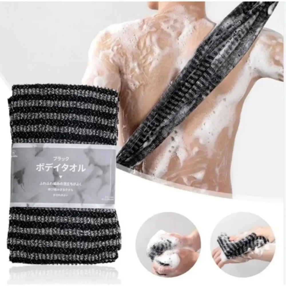 日本こすりタオルナイロンバスタオルブラシ角質除去スクラバーシ - Home Bathroom Cleaning Machine のレビューと価格