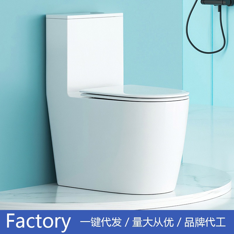トイレ トイレメーカー 卸売 広東衛生陶器 バスルーム 新型 - Home Bathroom のレビューと価格