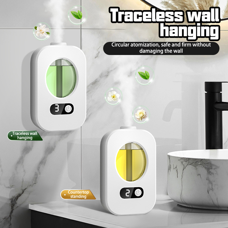 自動ディフューザー アロマセラピーマシン 空気清浄機 トイレ - Home Bathroom Freshener のレビューと価格