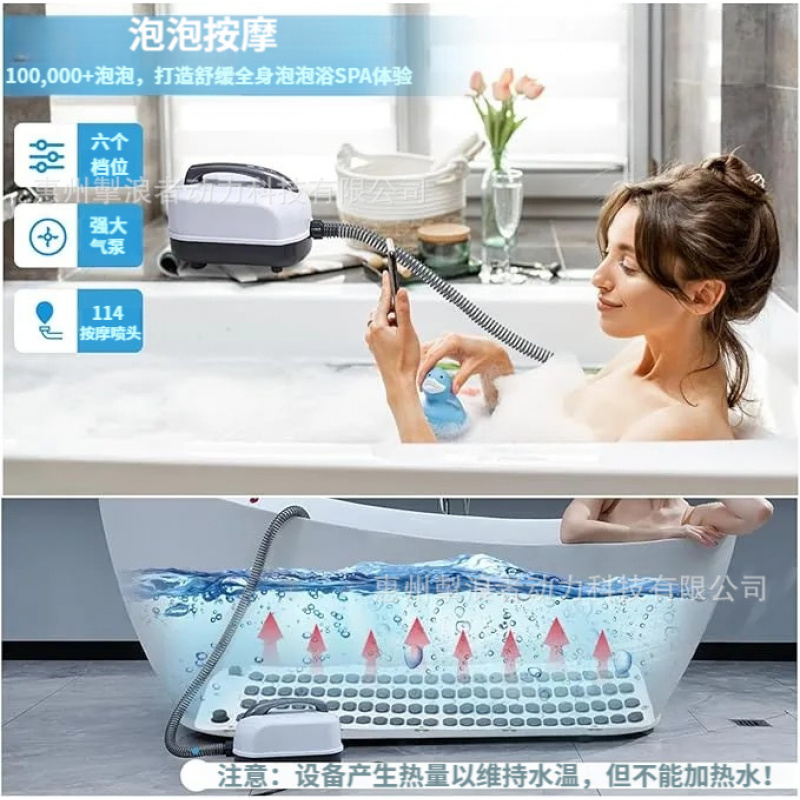 ポータブル浴槽バブルバスマシン：滑り止めマット、エアポンプ、 - Bathtub Pillow Inflatable のレビューと価格