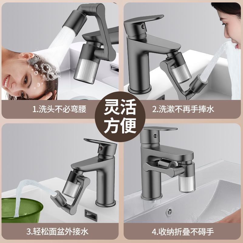 新しいブラック 1440 °   フィルター付き回転可能 2 - Home Bathroom Taps のレビューと価格