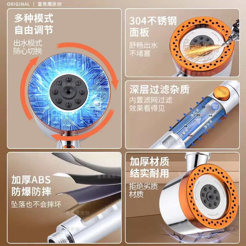9 で 1 大流量シャワーヘッドフィルター付き 6 モード高 - Home Bathroom Taps のレビューと価格