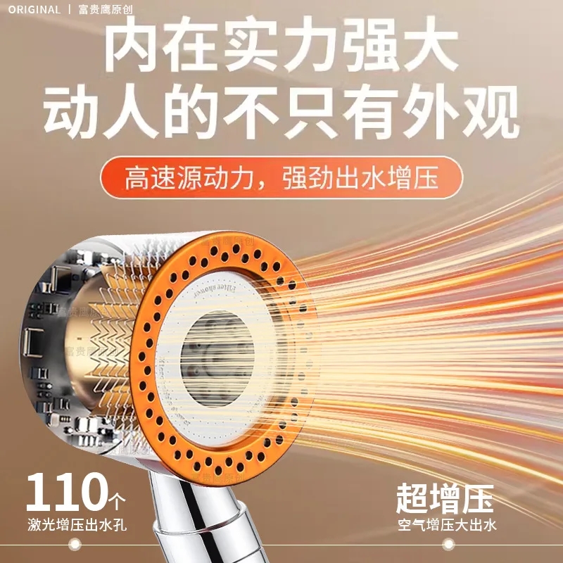 9 で 1 大流量シャワーヘッドフィルター付き 6 モード高 - Home Bathroom Taps のレビューと価格