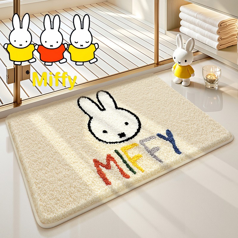 かわいいミッフィーフロアマット漫画ミッフィーバスルームマット - Home Goods Bathroom Accessories のレビューと価格