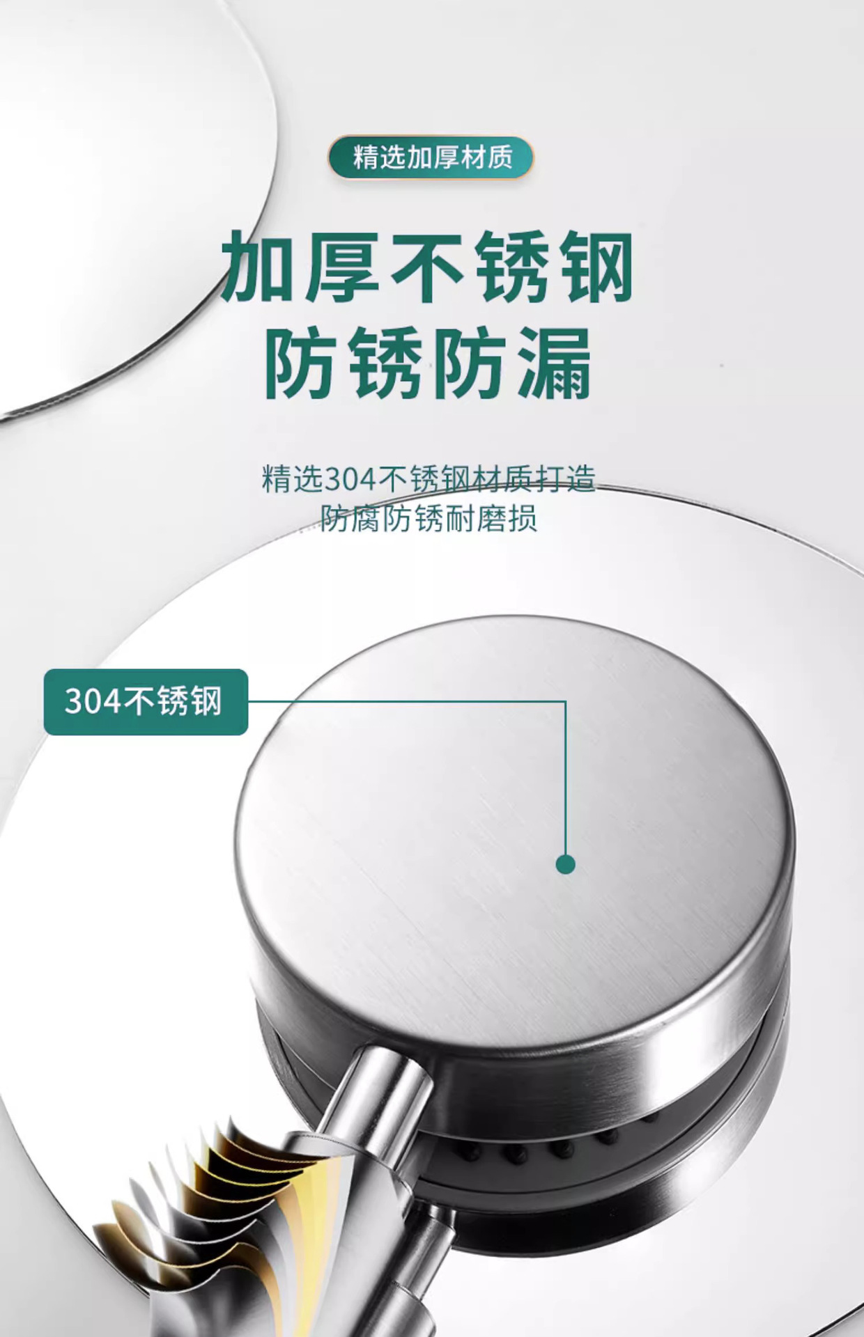 新しい 304 ステンレス鋼シャワーヘッド 5 段階調整大流 - Home Bathroom Taps のレビューと価格